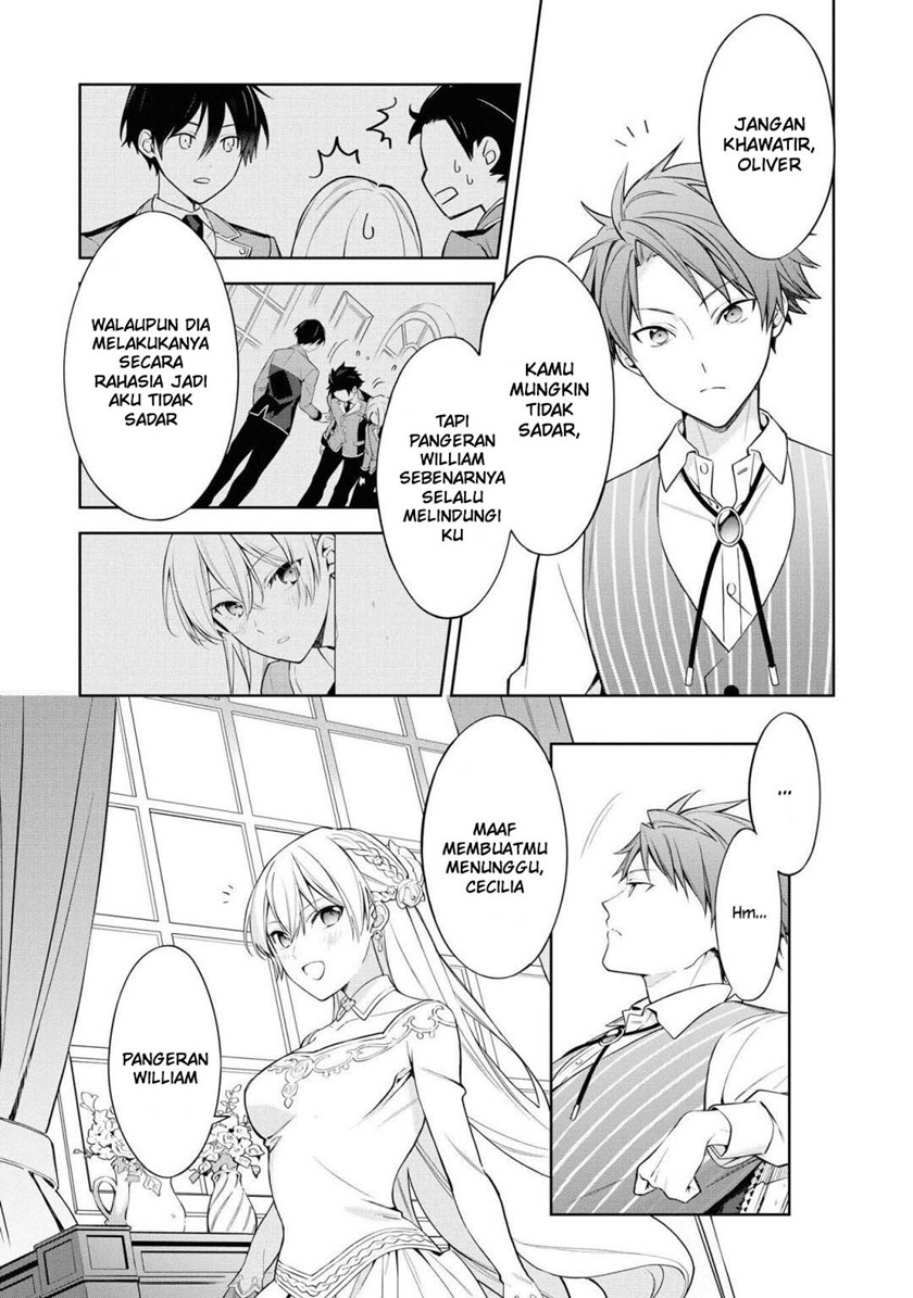 Though I May Be a Villainess, I’ll Show You I Can Obtain Happiness! chapter 23